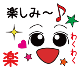 Face character Sticker Popular Japan sticker #9768640
