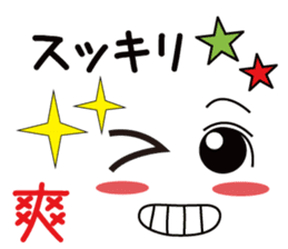 Face character Sticker Popular Japan sticker #9768643