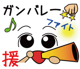 Face character Sticker Popular Japan sticker #9768648