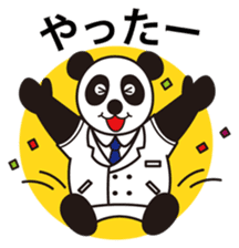 GENKI PANDA sticker #9768657