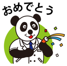 GENKI PANDA sticker #9768658
