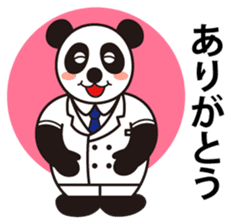 GENKI PANDA sticker #9768659