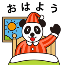 GENKI PANDA sticker #9768661