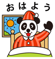 GENKI PANDA sticker #9768661