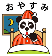 GENKI PANDA sticker #9768662