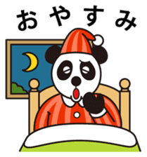 GENKI PANDA sticker #9768662