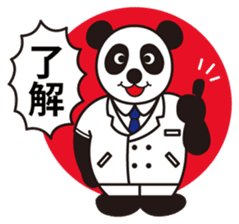 GENKI PANDA sticker #9768664