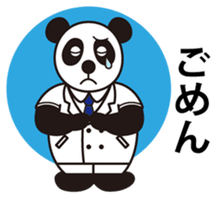 GENKI PANDA sticker #9768665