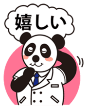 GENKI PANDA sticker #9768667