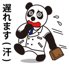 GENKI PANDA sticker #9768669