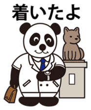 GENKI PANDA sticker #9768670