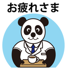 GENKI PANDA sticker #9768672