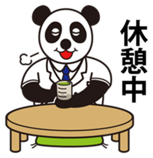 GENKI PANDA sticker #9768674