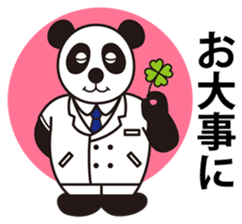 GENKI PANDA sticker #9768675