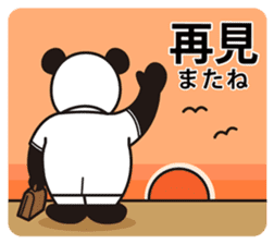 GENKI PANDA sticker #9768677