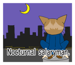 Cat salaryman2(English version) sticker #9768707
