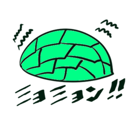 Cute turtles sticker #9768938