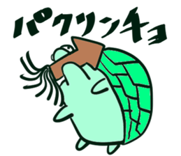 Cute turtles sticker #9768939