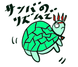 Cute turtles sticker #9768940