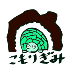 Cute turtles sticker #9768941