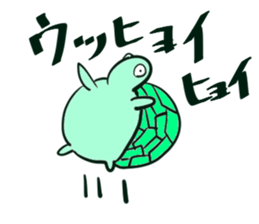 Cute turtles sticker #9768942