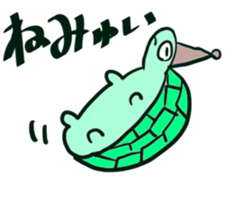 Cute turtles sticker #9768944