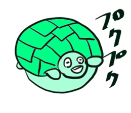 Cute turtles sticker #9768945