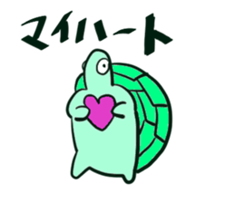 Cute turtles sticker #9768947