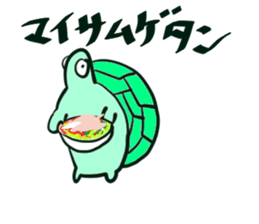 Cute turtles sticker #9768948