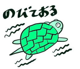 Cute turtles sticker #9768950