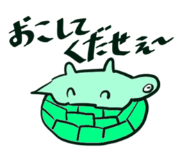 Cute turtles sticker #9768951