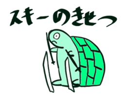 Cute turtles sticker #9768952