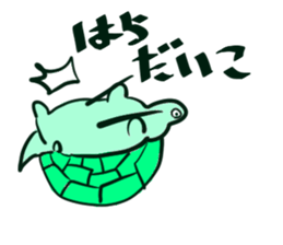 Cute turtles sticker #9768954