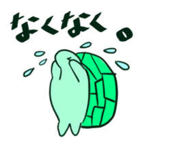 Cute turtles sticker #9768956