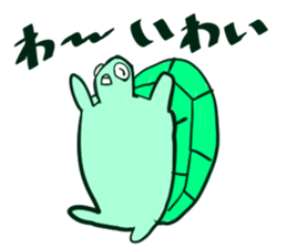 Cute turtles sticker #9768957