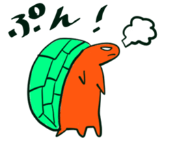 Cute turtles sticker #9768959