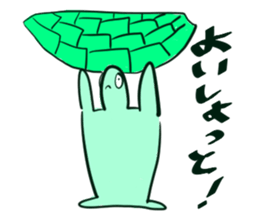 Cute turtles sticker #9768960