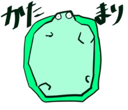 Cute turtles sticker #9768963
