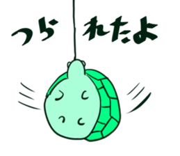 Cute turtles sticker #9768968
