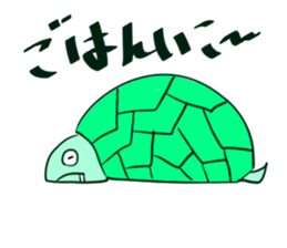 Cute turtles sticker #9768969