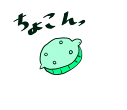 Cute turtles sticker #9768971