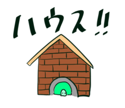 Cute turtles sticker #9768972