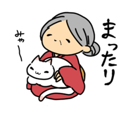 Grandmother and cat sticker #9769176