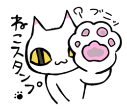 Grandmother and cat sticker #9769178