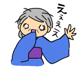 Grandmother and cat sticker #9769179