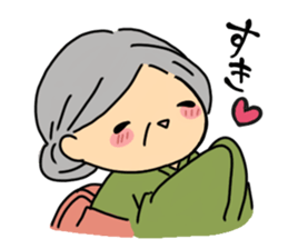 Grandmother and cat sticker #9769180