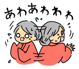 Grandmother and cat sticker #9769182