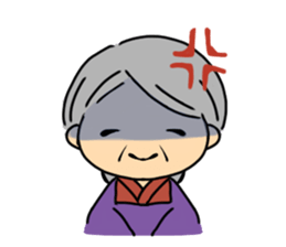 Grandmother and cat sticker #9769183