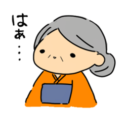 Grandmother and cat sticker #9769185