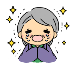 Grandmother and cat sticker #9769187